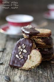 Bucno Cokoladni Piskoti Pumpkin Seed And Chocolate Cookies Chocolat Chocolat Noir Confiture Abricot