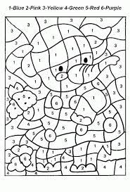 We hope you enjoy our online coloring books! Elephant Free Printable Color By Number Sheet Coloring Home