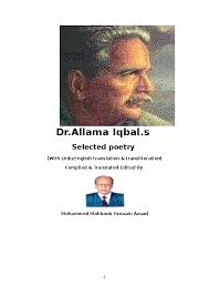 PDF) Dr.Allama Iqbal.s Selected poetry | Mohammed Mahbboob Hussain ...