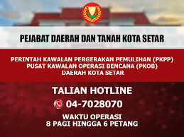 Pejabat tanah kota setar is a agensi kerajaan based in alor setar, kedah. Hebahan Talian Kerajaan Negeri Kedah Darul Aman Facebook
