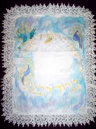 Bris Jewish Baby Naming Gifts Gift Ideas Mazelmoments Com Baby Naming Gifts Jewish Baby Jewish Baby Names