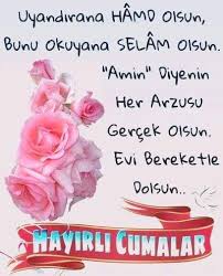 En yeni cuma mesajları cuma namazı öncesi günün en erken saatlerinden itibaren araştırılmaya başlanan konuların başında geliyor. Cuma Mesajlari Cuma Gunu Mesajlari Cuma Gunu Mesajlari Indir Cuma Gunu Mesajlari Resimli En Guzel Cuma Gunu Mesajlari Cool Words Dua Torun