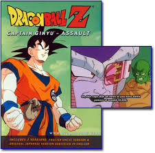 Dragon box three was released on may 4, 2010. Pojo S Dragonball Web Goku And The Dragon Ball Gang Are All Here