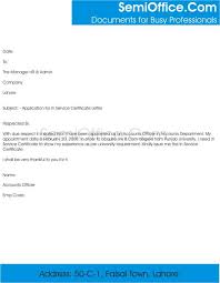 Let us know your experience in the comment section below. Application Letter For In Service Certificate And Experience Lettersemioffice Com