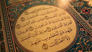 Ya, allah swt telah memilih surah al fatihah sebagai pembukaan dalam al quran. Asbabun Nuzul Surat Al Fatihah Kandungan Keistimewaan Lengkap