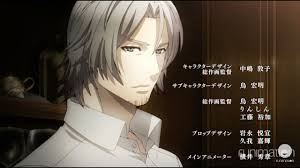 The series is produced by pierrot, and is directed by odahiro watanabe. Tokyo Ghoul Re Opening Renji Yomo Versione 1 Tokyo Ghoul Tokyo Ghoul Anime Tokyo
