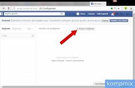 Kak Pisat Soobsheniya Lichnye V Fejsbuk 13 Funkcij Novoj Sistemy Soobshenij Na Stranicah Facebook O Kotoryh Dolzhen Znat Kazhdyj Admin