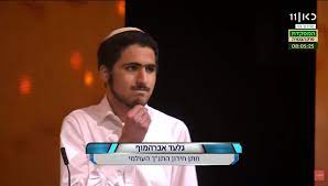 קרא הכל על חידון התנך באתר החדשות כיפה: 3sebbwzy6brkom