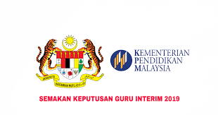 Laporan profesionalisme guru ladap semakan dskp bahasa melayu tahun 4. Semakan Keputusan Guru Interim 2020 Online My Panduan