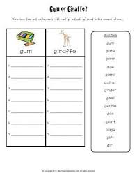 Worksheet Gum Or Giraffe Sort And Write Words With Hard Lsquo G Rsquo And Soft Lsquo G Rsquo Sound In The Correct Columns G Words Soft G Words Words
