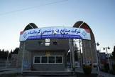 مدیریت هوشمندانه پتروشیمی کرمانشاه، مسیر تولید پایدار تا پایان پاییز را هموار نمود