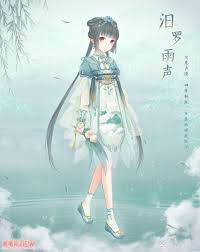 Ketik judul/penyanyi atau bisa dengan. 41 Ide Lili Animasi Gadis Animasi Pakaian Anime