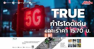 Recherches associées