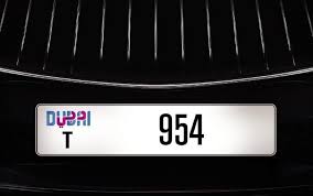 Regional transportation agency of central maryland. Dubai S Rta Offers Discount On Three Digit Vehicle Number Plates Gulf Business