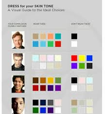 Beige colour lovers will love this light shirt and dark pant matching. Hello Shah Whhich Colour Clothes Looks Good On Dark Boys Ask Fm Shaholic