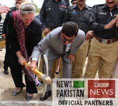 Us Builds Sindh Prisons Staff Training Academy News Pakistan Tv