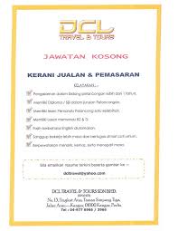 Apa yang akan terjadi sekiranya anda yang bekerja tanpa permit atau visa. Panas Jawatan Kosong Kerani Syarikat Dcl Travel And Tours