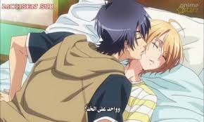 Admin unknown | نشرت بواسطة 6:47 ص. Love Stage Ø§Ù„Ø­Ù„Ù‚Ø© 5 Ù…ØªØ±Ø¬Ù…Ø© Animeiat