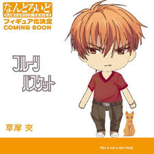 Pin Di Nendoroid Wishes