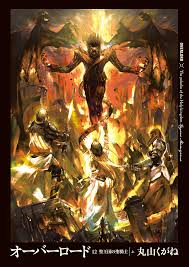 Imagen Relacionada Light Novel Anime Fanart Manga Anime