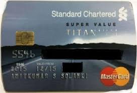 Doston aaj ham baat karenge standard chartered super value titanium credit card ke bare mein, unbox karenge stanc super value titanium credit card ko. Standard Chartered Titanium Credit Card Credit Card India