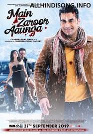 Watch online movies is my hobby and i daily watch 1 or 2 movies online and specially the indian movies on their release day i'm always watch on different websites in cam print but i always use google search to find the movies. 35 Movies Ideas Movies Full Movies Hindi