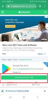 好吧，可能有多种原因导致您无法从play 商店下载它。 因此，对于android 用户，我们为您提供了一种下载和下载应用程序的方法apk 直接从计算机或android 手机上的google . å¦‚ä½•åœ¨å›½å†…ä¸‹è½½å®‰è£…è°·æ­Œplay Storeå•†åº— æ— éœ€root 2021å¹´æ•™ç¨‹