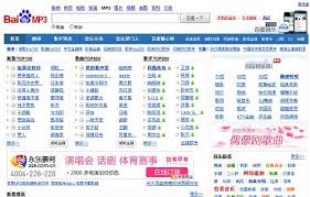 Top 10 Websites To Download Chinese Songs Music For Free