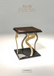 Mim Alphabet Coffee Table Design Monzer Hammoud Pont Des Arts Studio Paris A Alphabet Arts Coffee D Arabic Decor Islamic Decor Coffee Table Design
