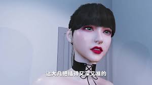 3D国漫剧情美艳少妇的意外插入1 - XNXX.COM