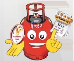 How To Book Indane Gas Refill Through Sms Or Ivrs Indane Gas Refill Sms