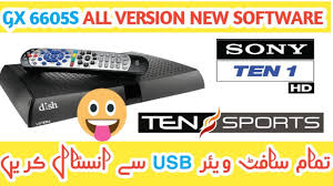 Øªø³øª øµø¯ø§ ù‚ø·ø¹ù‡ ø¢ùˆø§ø² ø®ø´ú©: Gx6605 Software