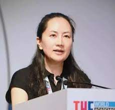 這次開庭將裁定是否同意讓孟晚舟交保。 「紐約時報」（new york times）報導，法官預定台北時間8日中午前做出裁定。 加拿大當局是應美國紐約東區法院要求，逮捕孟晚舟。 美方法院並要求將孟晚舟引渡到紐約受審。 å­Ÿæ™šèˆŸå¾€äº‹