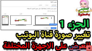 Pin On تعلم التصميم