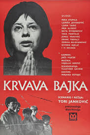 Uyatsiz video film ehtirosli, секс кино уйатсиз sexual film video , cексуальное кино филм видео. Krvava Bajka Videa Film 1969 Indavidea Online