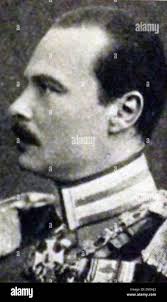Ernest louis i grand duke hesse rhine hi-res stock photography and images