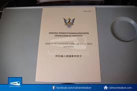 Even though passes are not required you should try to obtain vip passes as your trip would be much less stressful if you would have access to those vip their you can get vip passes for wagah border ceremony. Sarawak Covid 19 Quarantine Cancelled Sarawakians And Tourists Coming In From Singapore To Sarawak Need Not Undergo 14 Days Self Home Quarantine Railtravel Station