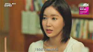 It took 15 episodes, but that kiss was worth it. Shine Smile 11 Amazing Quotes From My Id Is Gangnam Beauty Have Made Fans Love It More