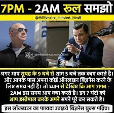 We did not find results for: 270 Hindi Quotes Ideas In 2021 Free Knowledge Hindi Quotes Motivational Blogs