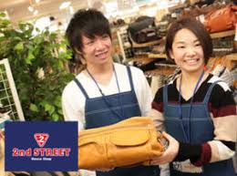 紘 北村 祐太 ムービングライト 本田 祐介 川畑 菜海 江原 渉 美術助手 有吉 信寛 蓮池 あゆ 徐 賢先 久保田 郁恵 スタイリスト助手 岡田 梢 スタイリスト助手（米. ã‚»ã‚«ãƒ³ãƒ‰ã‚¹ãƒˆãƒªãƒ¼ãƒˆã®ãƒã‚¤ãƒˆè©•åˆ¤ã¯ãã¤ã„ã—å¤§å¤‰ ã‚·ãƒ•ãƒˆã‚„æ™‚çµ¦ å£ã‚³ãƒŸã‚'å¾¹åº•è§£èª¬ Job Change