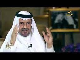 31 ديسمبر 1936)، ملك السعودية وخادم الحرمين الشريفين، وكبير آل سعود. Ø§Ù„Ø£Ù…ÙŠØ± Ø³Ø¹ÙˆØ¯ Ø¨Ù† Ø¹Ø¨Ø¯Ø§Ù„Ù…Ø­Ø³Ù† Ø£Ø¨Ù‰ ØªÙˆÙÙŠ ÙˆÙ‡Ùˆ ÙŠØ³ÙƒÙ† ÙÙŠ Ø¨ÙŠØª Ù…Ø³ØªØ£Ø¬Ø± ÙˆØ¹Ù†Ø¯Ù…Ø§ ØªÙˆÙÙ‰ ÙƒØ§Ù† Ø¹Ù„ÙŠÙ‡ Ø¯ÙŠÙˆÙ† Youtube