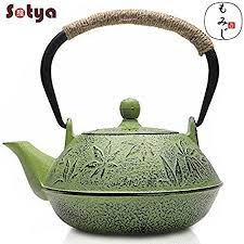 Sotya Cast Iron Teapot Japanese Tetsubin Tea Kettle Durable Cast Iron With A Fully Enameled Interior Cast Iron Tea Pot Tea Pots Tea Kettle