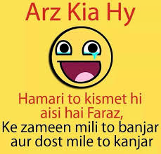 Hahahahahahaha Haw Hae Bad Words Bff Quotes Funny Sarcastic Quotes Funny Funny Thoughts Read here latest comedy shayari. bad words bff quotes funny