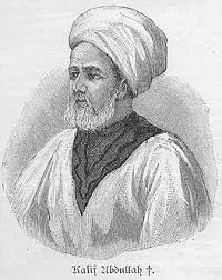 وأما رواية محمد بن يحيى بن سعيد القطان (وهو السند الثالث للبخاري) فوصلها الطبراني في الاوسط من طريق أبي بكر الاعين وإليك بعض الأأحاديث الواردة في ذلك : Ø¹Ø¨Ø¯ Ø§Ù„Ù„Ù‡ Ø§Ù„ØªØ¹Ø§ÙŠØ´ÙŠ ÙˆÙŠÙƒÙŠØ¨ÙŠØ¯ÙŠØ§
