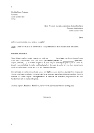 Le salarié est totalement libre de l'utiliser à des fins personnelles. Lettre De Refus Par L Employeur De La Demande De Conge Sans Solde Avec Modification Des Dates Modele De Lettre Gratuit Exemple De Lettre Type Documentissime