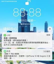 肃 青海 宁夏 新疆 兵团. é«˜é›„ä¸€ç™¾é€±å¹´æ…¶phoneç‹‚go