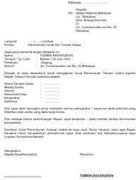 Membuat surat izin harus sesuai dengan kebenaran yang terjadi dan. Contoh Surat Permohonan Izin Tempat Contoh Surat