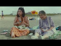 Last modified on mon 3 dec 2018 10.09 est. Shoplifters 2018 Trailer Clip And Video