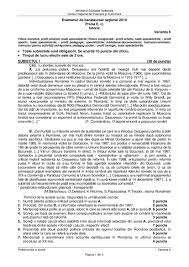 Absolvenții de liceu vor susține, miercuri, proba scrisă la istorie din cadrul examenului de bacalaureat de anul acesta. Subiecte Bac Istorie 2019 La Ce CerinÈ›e Au Avut De RÄƒspuns Elevii