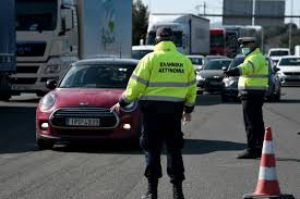 Ποια είναι τα απαιτούμενα δικαιολογητικά η βεβαίωση βγαίνει αυθημερόν. Metakinhseis Ektos Nomoy Pws Bgainei H Bebaiwsh Monimhs Katoikias E1 Newmoney